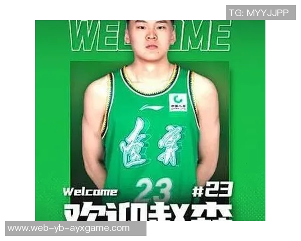 祝辽宁男篮球员赵森21岁生日快乐愿他在球场上继续闪耀光芒 祝辽宁男篮球员赵森21岁生日快乐愿他在球场上继续闪耀光芒