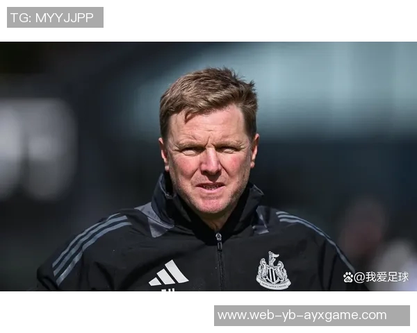 埃迪豪回应斯洛特言论称纽卡是小俱乐部我们的球队发展良好 埃迪豪回应斯洛特言论称纽卡是小俱乐部我们的球队发展良好