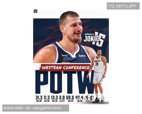 文班称赞约基奇为世界顶级球员认为他有机会再夺MVP荣誉 文班称赞约基奇为世界顶级球员认为他有机会再夺MVP荣誉