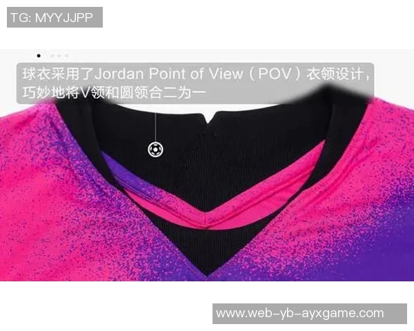 巴黎新赛季第四款球衣发布黑色主调搭配炭灰与玫瑰色渐变设计 巴黎新赛季第四款球衣发布黑色主调搭配炭灰与玫瑰色渐变设计