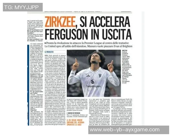 罗马积极运作拉斯帕多里转会齐尔克泽认为曼联生涯已走到尽头