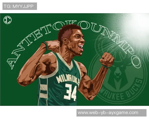 字母哥创下30分10板5助历史新高期待未来有人打破纪录但珍惜当下成就