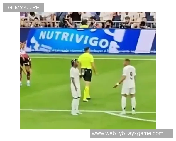 维尼修斯私下表态不愿在遭球迷嘘声的地方继续踢球