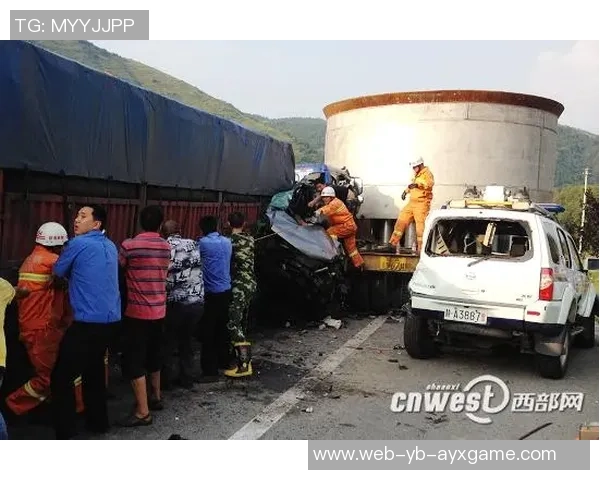 斯波住宅遭大火焚毁消息称暂无人员伤亡情况报告
